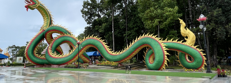Ubon Ratchathani Cover Image